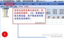 �׹��˿�͸���۾���Ƶ��ý����������й�ʵ����ǩ���ǩ����ֻ��18��...